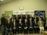 公認釣りインストラクター講習会及び資格試験を支えていただいたＪＯＦＩ広島のメンバーです。